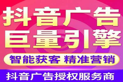 案例分享：短视频平台信息流内容创新